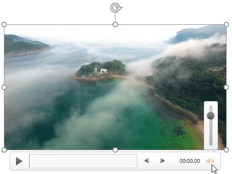 Volume button in the Player Controls bar Volume button in the Player Controls bar