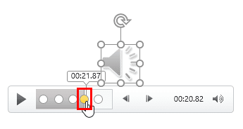 Selected bookmark within the Player Controls bar