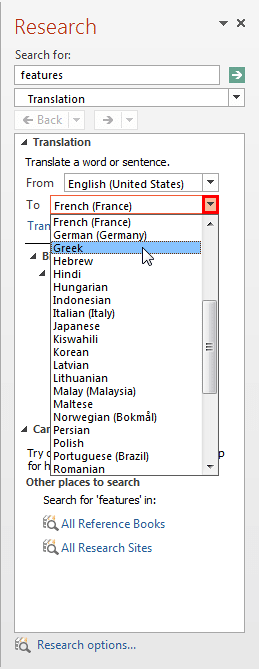 Select a language to translate to Select a language to translate to