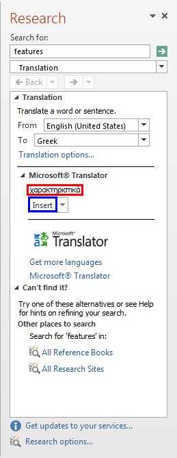 Insert the translated word into the active slide Insert the translated word into the active slide