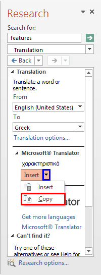Copy the translated word Copy the translated word