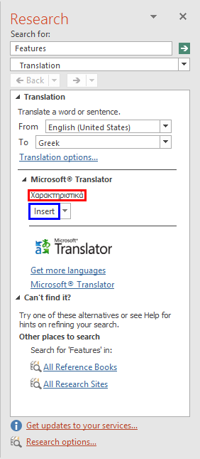 Insert the translated word into the active slide Insert the translated word into the active slide