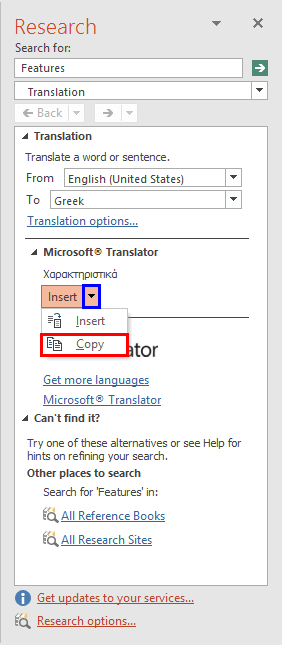 Copy the translated word Copy the translated word
