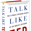 Talk Like TED: Conversation with Carmine Gallo