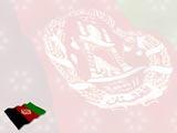 Afghanistan Flag PowerPoint Templates