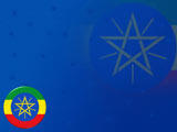Ethiopia Flag PowerPoint Templates