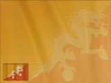 Bhutan Flag PowerPoint Templates