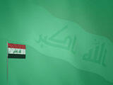 Iraq Flag PowerPoint Templates