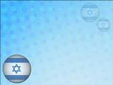 Israel Flag PowerPoint Templates