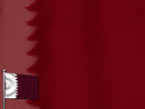 Qatar Flag PowerPoint Templates