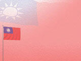 Taiwan Flag PowerPoint Templates