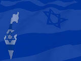 Israel Map PowerPoint Templates