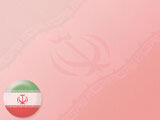 Iran Flag PowerPoint Templates