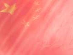 China Flag