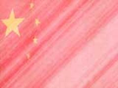 China Flag
