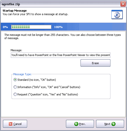Startup Message Startup Message