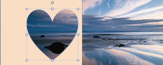 Shape with slide background fill showing slide background area below it