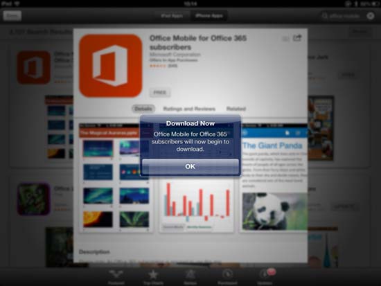 Download Now screen - Indezine Download Now screen