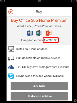 Buy Office 365 from the Apple App Store