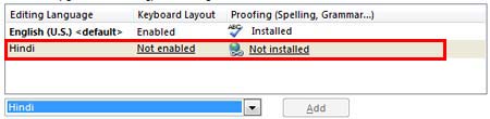 Select a language to add it to the proofing list
