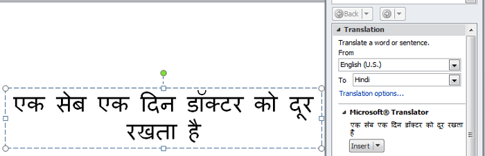 Text translated to Hindi on the active slide - Indezine Text translated to Hindi on the active slide