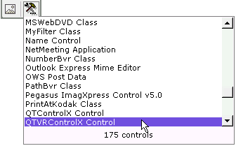 QTVRControlX option